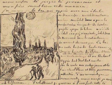 Репродукция картины "road with men walking, carriage, cypress, star, and crescent moon" художника "ван гог винсент"