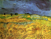 Репродукция картины "the fields" художника "ван гог винсент"