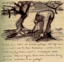Картина "gardener near a gnarled apple tree" художника "ван гог винсент"