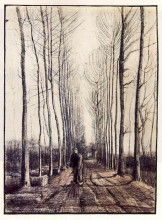 Копия картины "poplar trees" художника "ван гог винсент"