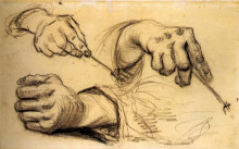 Картина "three hands, two holding forks" художника "ван гог винсент"