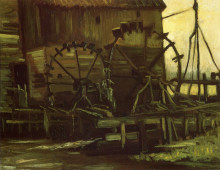 Картина "water wheels of mill at gennep" художника "ван гог винсент"
