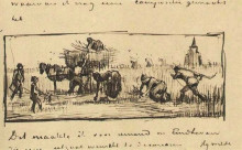 Копия картины "wheat harvest" художника "ван гог винсент"