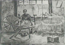 Картина "woman reeling yarn" художника "ван гог винсент"