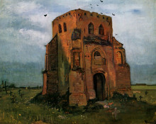 Копия картины "country churchyard and old church tower" художника "ван гог винсент"