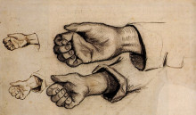 Копия картины "four hands" художника "ван гог винсент"