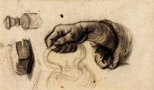 Копия картины "hand with a pot, the knob of a chair and a hunk of bread" художника "ван гог винсент"