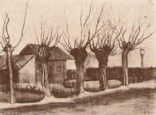 Копия картины "small house on a road with pollard willows" художника "ван гог винсент"