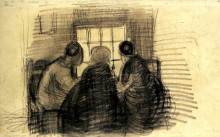 Копия картины "three people sharing a meal" художника "ван гог винсент"