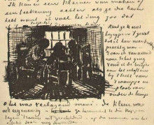 Копия картины "three persons sitting at the window" художника "ван гог винсент"