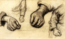 Репродукция картины "two hands and two arms" художника "ван гог винсент"