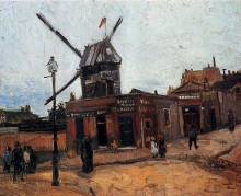 Копия картины "le moulin de la galette" художника "ван гог винсент"
