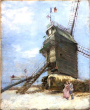 Репродукция картины "le moulin de la galette 4" художника "ван гог винсент"