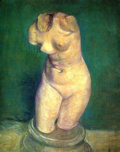 Копия картины "plaster statuette of a female torso" художника "ван гог винсент"