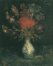 Репродукция картины "vase with flowers" художника "ван гог винсент"