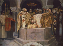 Репродукция картины "baptism of prince vladimir, fragment of the vladimir cathedral in kiev" художника "васнецов виктор"