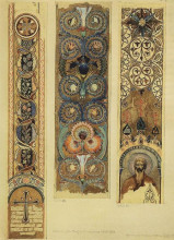 Репродукция картины "sketches of ornaments painted vladimir cathedral" художника "васнецов виктор"