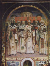 Картина "cathedral of saints of the universal church" художника "васнецов виктор"