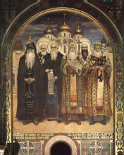 Картина "russian bishops" художника "васнецов виктор"
