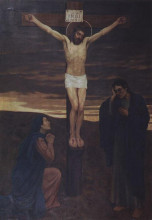 Копия картины "crucifixion" художника "васнецов виктор"