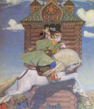 Репродукция картины "humpbacked horse" художника "васнецов виктор"