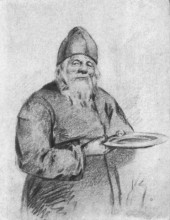 Репродукция картины "monk collector" художника "васнецов виктор"