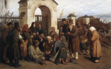 Репродукция картины "beggars singer (pilgrims)" художника "васнецов виктор"