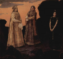Репродукция картины "три царевны подземного царства" художника "васнецов виктор"