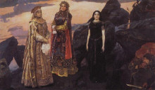 Картина "три царевны подземного царства" художника "васнецов виктор"