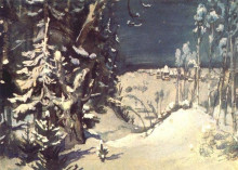 Картина "prologue" художника "васнецов виктор"