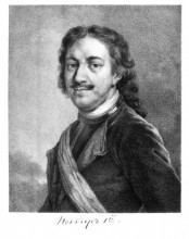 Картина "portrait of peter i" художника "венецианов алексей"