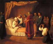 Репродукция картины "communion of dying" художника "венецианов алексей"