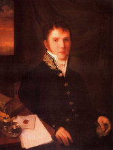 Репродукция картины "portrait of an official" художника "венецианов алексей"