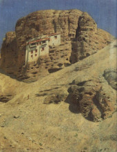 Репродукция картины "monastery in a rock. ladakh" художника "верещагин василий"