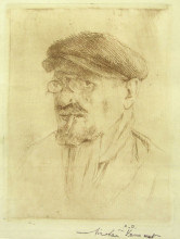 Картина "self-portrait with cap" художника "вермонт николае"
