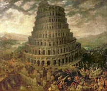 Копия картины "la tour de babel" художника "верхахт тобиас"