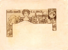Копия картины "carta bilhete 300 r&#201;is" художника "висконти элисеу"