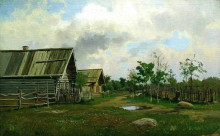 Картина "rural landscape" художника "волков ефим"