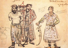 Репродукция картины "captured pechenegs (costume design for the opera &quot;rogneda&quot;)" художника "врубель михаил"