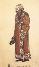 Копия картины "mamyrov, the old deacon (costume design for the opera &quot;the enchantress&quot;)" художника "врубель михаил"