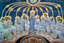 Копия картины "descent of holy spirit on the apostles" художника "врубель михаил"
