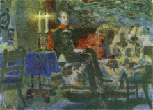 Репродукция картины "portrait of an officer (pechorin on a sofa)" художника "врубель михаил"