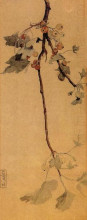 Репродукция картины "unknown tree" художника "вуд грант"