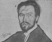 Копия картины "portret jerzego zulawskiego" художника "выспяньский станислав"