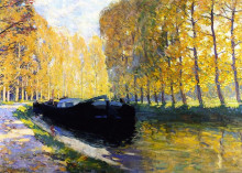 Копия картины "canal du loing" художника "ганьон кларенс"