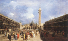 Картина "the piazza san marco towards the basilica" художника "гварди франческо"