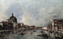 Копия картины "the grand canal with san simeone piccolo and santa lucia" художника "гварди франческо"