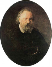 Копия картины "portrait of the author alexander herzen" художника "ге николай"