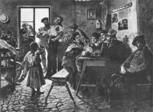 Картина "austeria rzymska" художника "герымский александр"