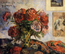 Копия картины "ваза с пионами" художника "гоген поль"